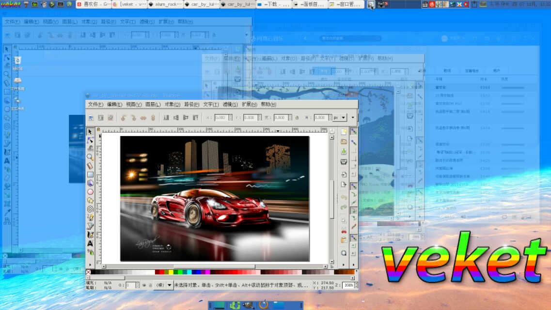 怎样安装国产操作系统,国产操作系统已经成熟但用不起来