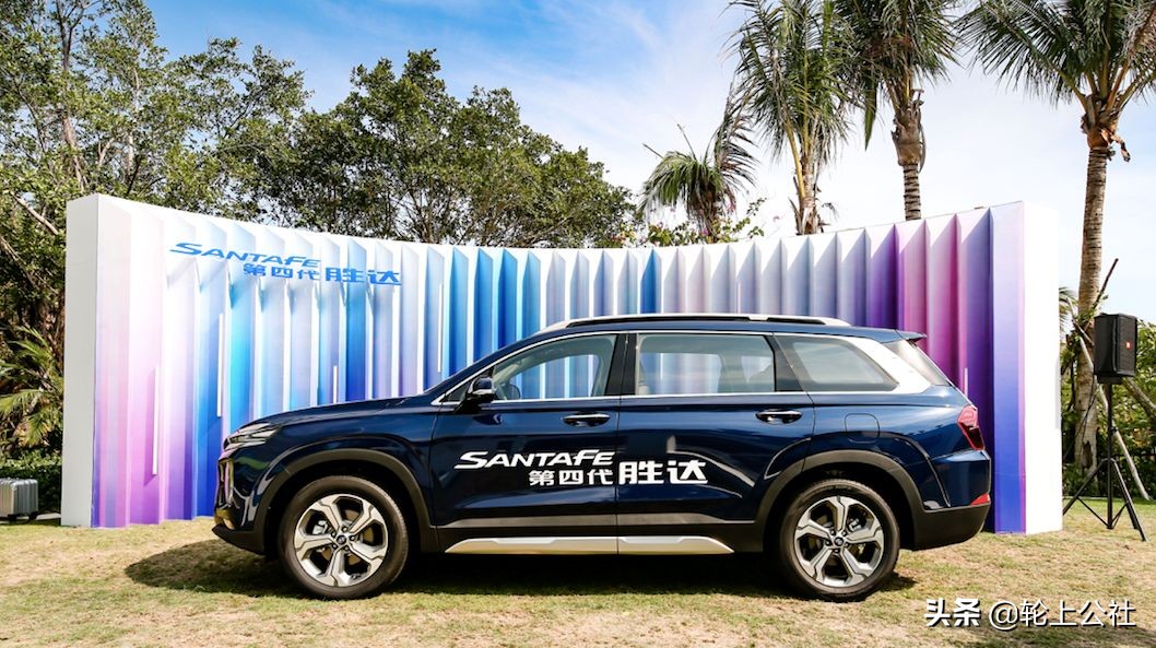 四代胜达预售价格六座,10月份第四代胜达有优惠多少