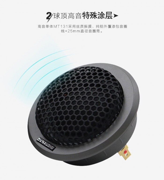 丹拿音响的优势在什么地方,丹拿音响值得选么