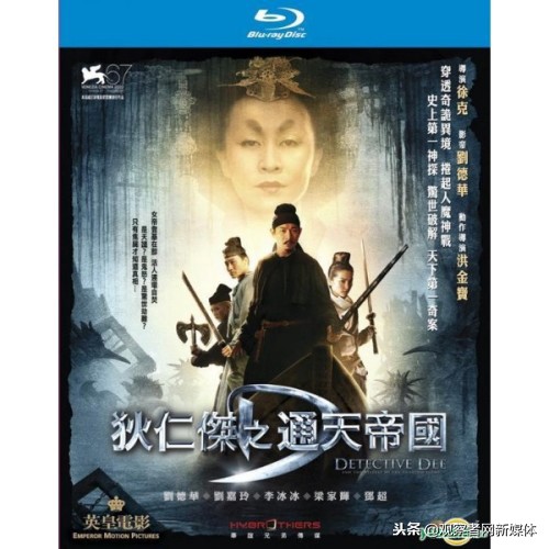 刘嘉玲蓝洁瑛事件,刘嘉玲蓝洁瑛最近消息