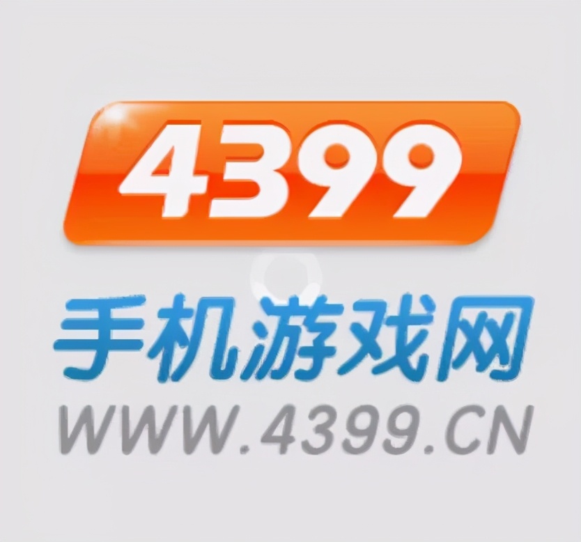 4399消失的游戏去哪找,童年小游戏4399
