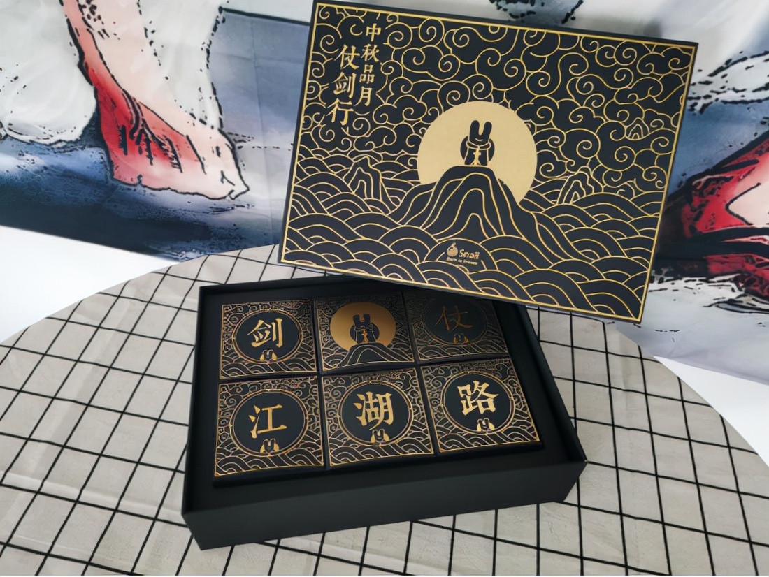 2022互联网大厂中秋礼盒,2019互联网大厂中秋礼盒