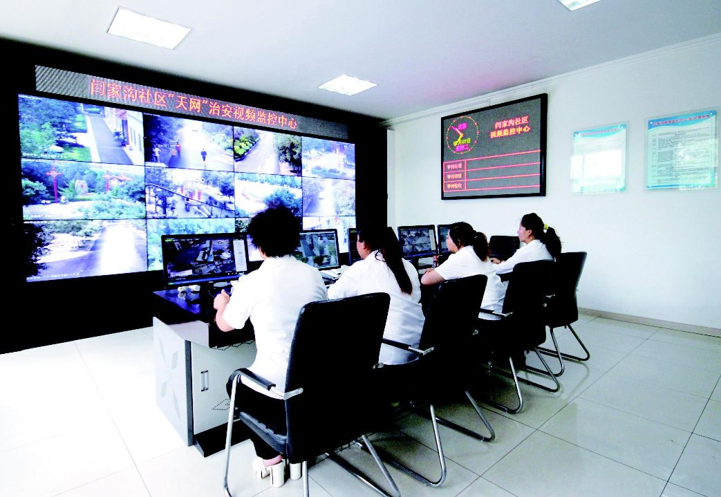 关注城市建设,关注太原市