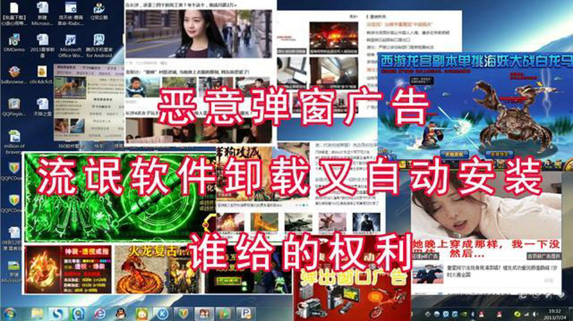 鑳藉埛鎶栭煶鑳藉井淇＄殑鑰佸勾鏅鸿兘鎵嬫満,鑰佸勾缈荤洊鎵嬫満鑳藉埛鎶栭煶鑳界帺寰俊