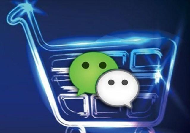 如何做好微信营销推广有诀窍,推广客户微信营销方法