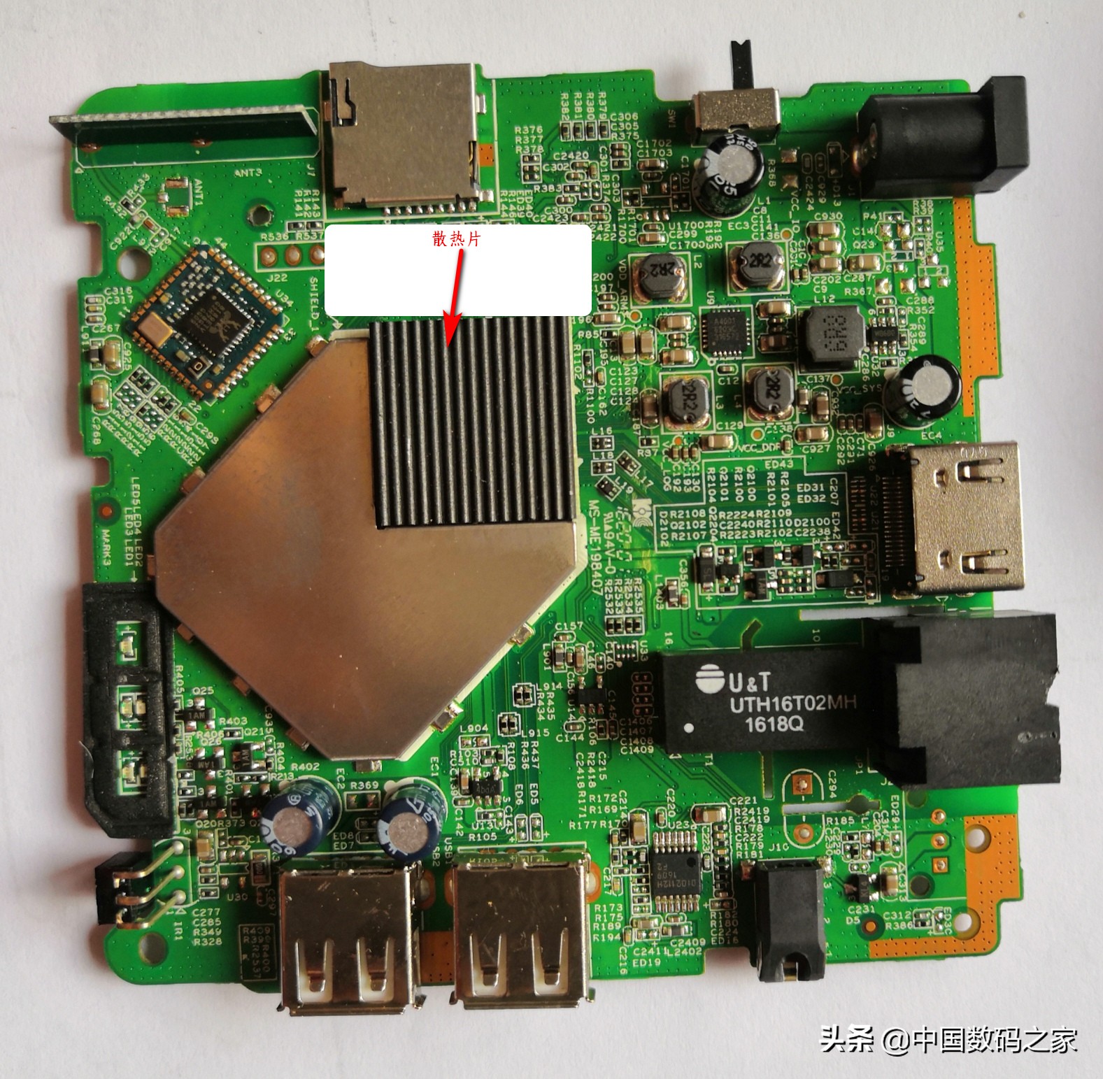 瑞芯微rk3228a和rk3229,瑞芯微rk3228装openwrt