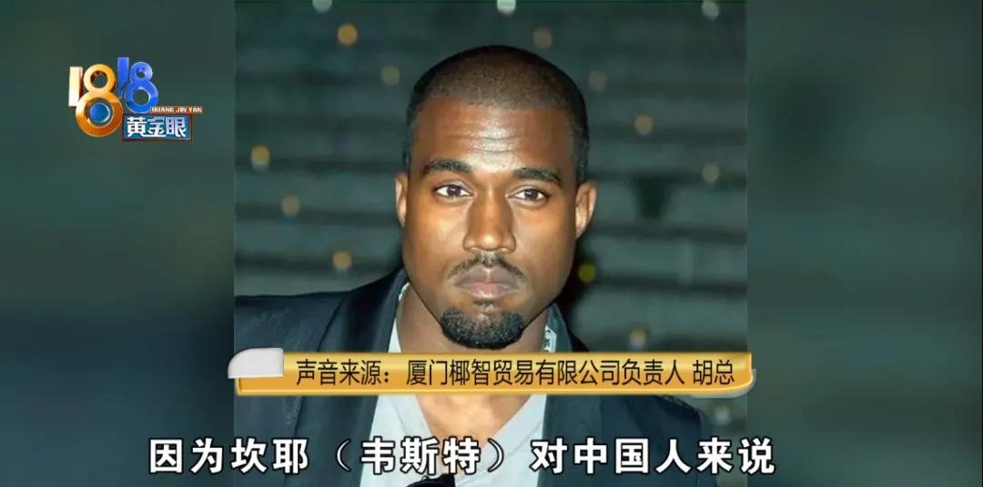 买了两双椰子鞋,椰智牌椰子鞋