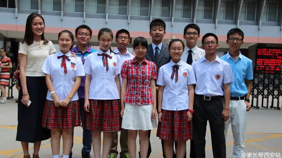 盛开的北郊一枝花——西安爱知中学