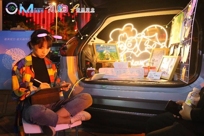 嗨fun夜厦门活动开幕,厦门鹭岛夜游灯光秀