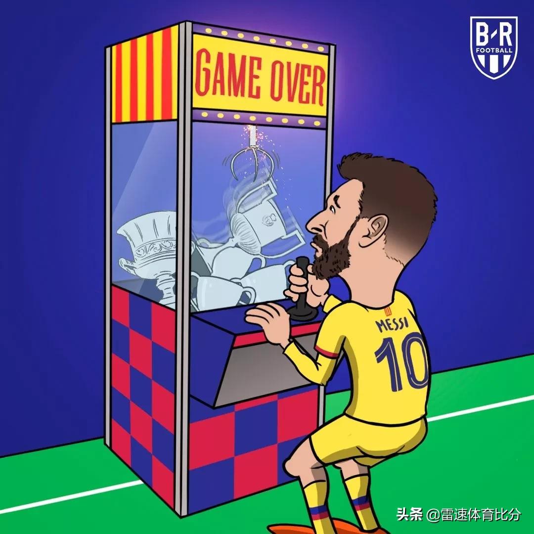 足球卢卡库,足球漫画版欧冠