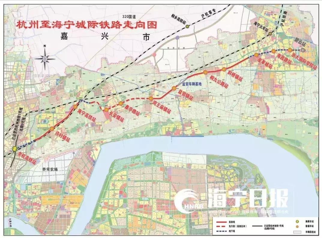 最新！杭海城铁又传大消息！这一带要迎来重大发展了