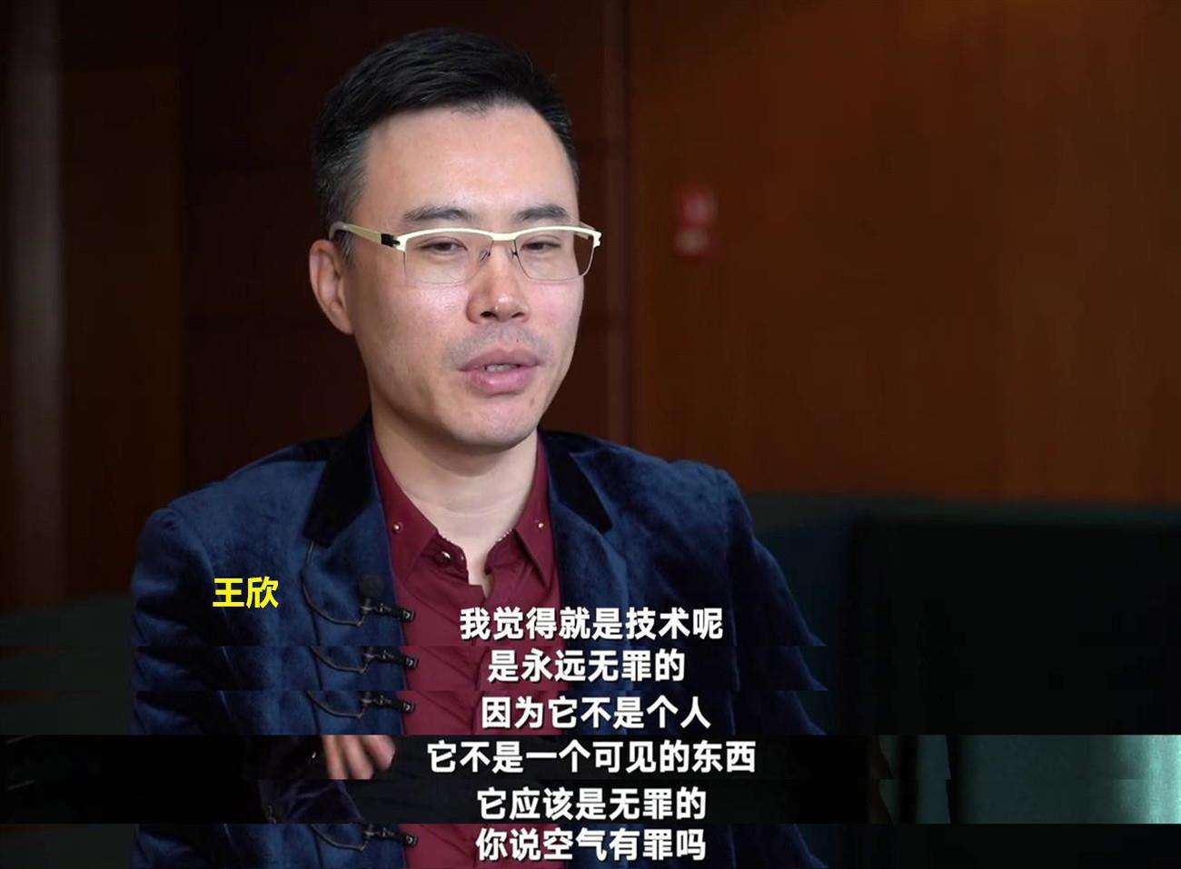 跌下神坛的真实情况,跌下神坛