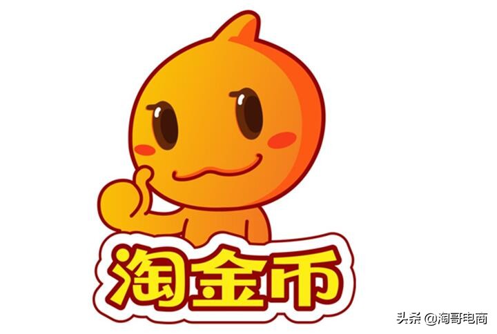 一个方法轻松提高店铺流量,如何增加店铺的免费流量