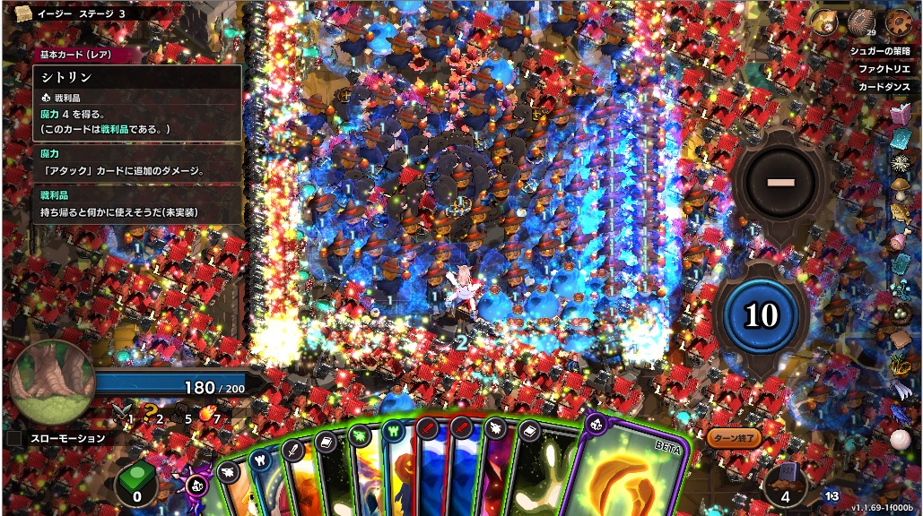 向动物界进击，雷霆游戏正式代理Steam游戏《Overdungeon》