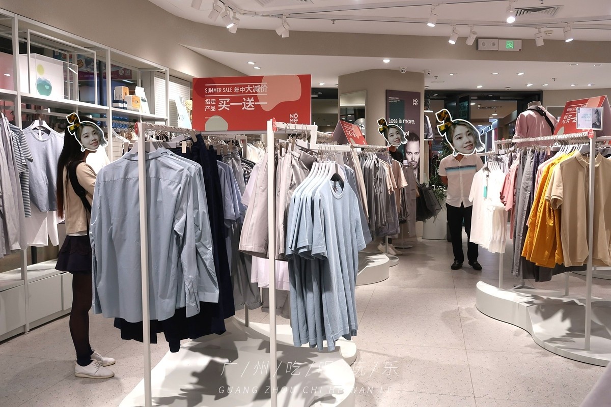 鏃ユ湰鎵撴姌鐨刼mg鎵嬭〃,omg璐墿浼樻儬