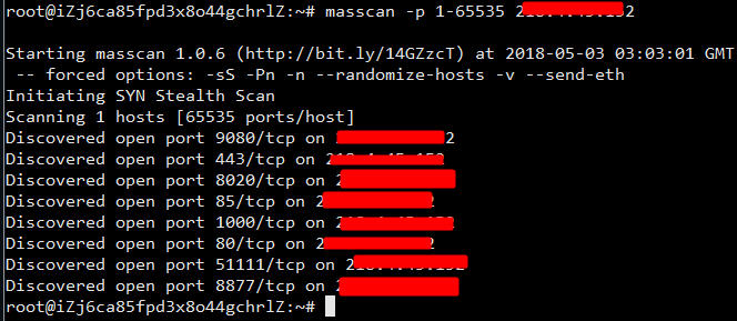 公司网络安全被黑客攻击,弱口令引发的网络安全风险