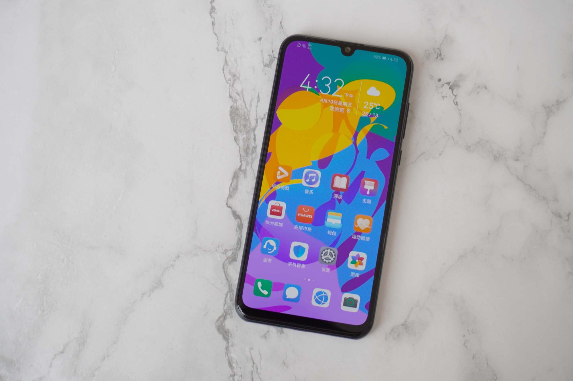 现在最值得买的华为手机是哪款,现在最值得入手的华为手机是哪款