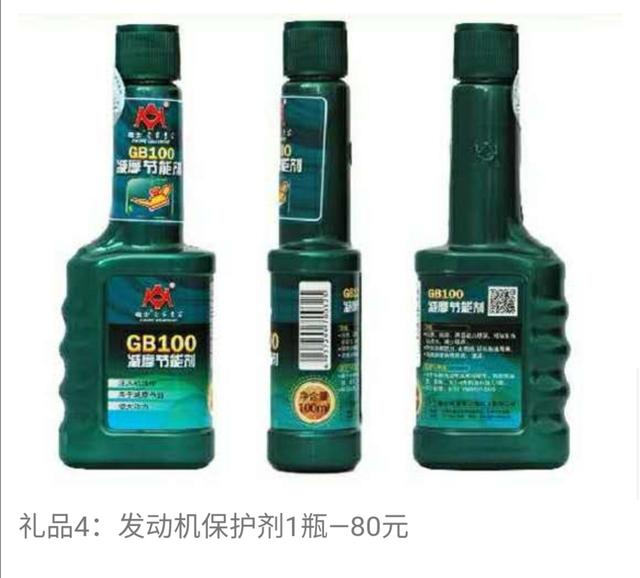 您的爱车杀毒了吗,你的爱车杀菌了吗