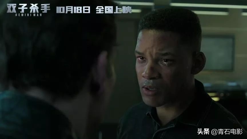 一部非“超级3D”不可的电影！《双子杀手》动作戏令人瞠目结舌