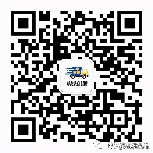 家电搬运应注意哪些事项,小家电怎么搬运到家里面