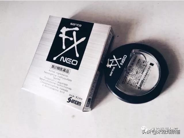 日本进口的网红眼药水,禁售的日本眼药水