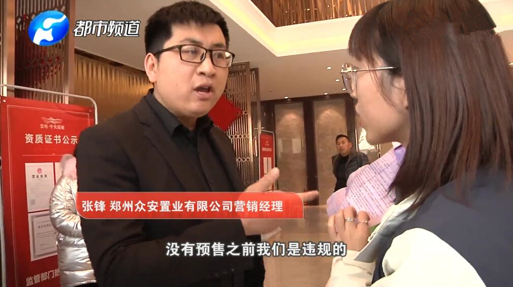 铻嶅垱瀵归儜宸炵殑褰卞搷,铻嶅垱浜嬩欢缁欓儜宸炲甫鏉ョ殑褰卞搷