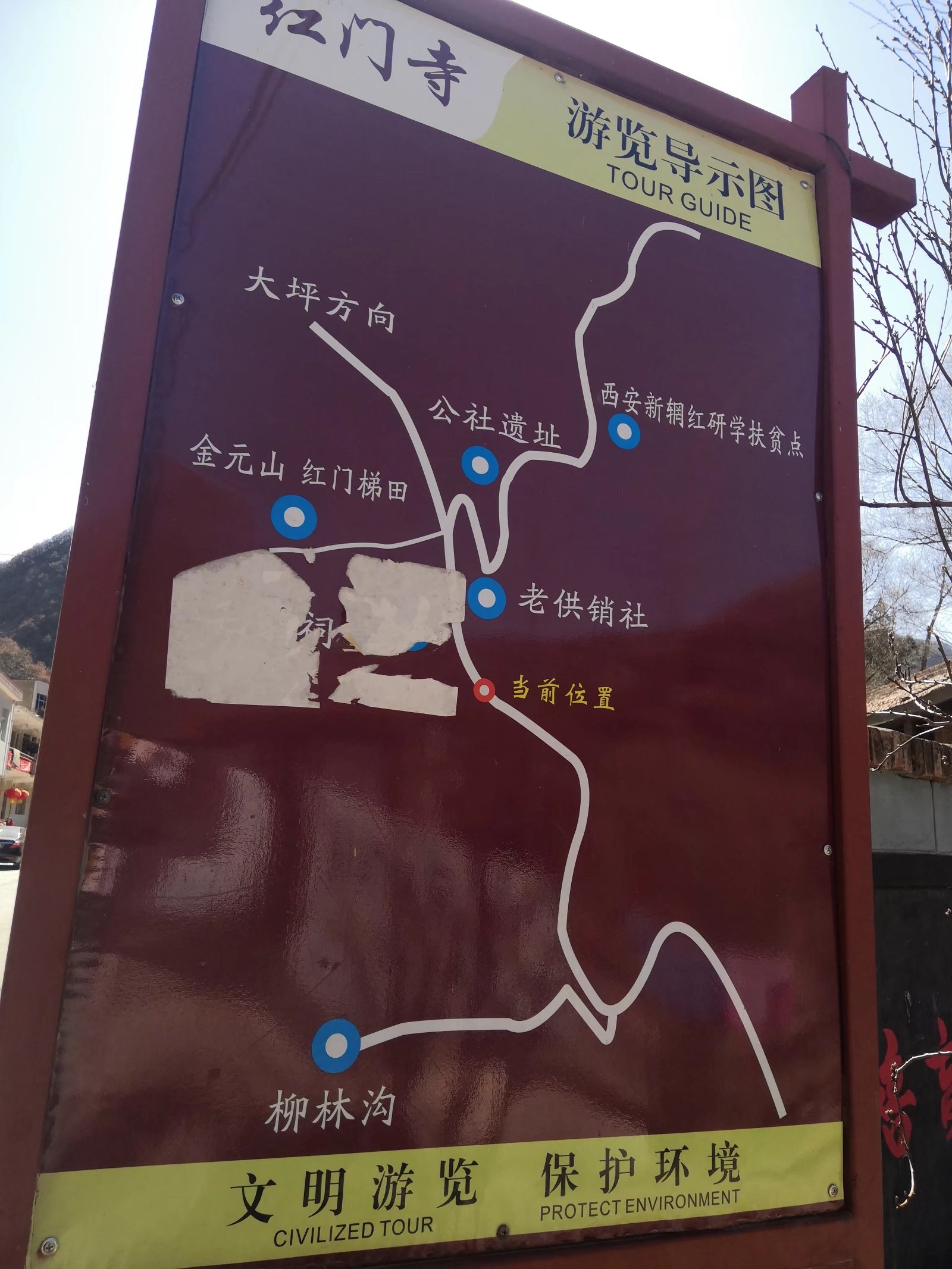 山里面可能捡到的名贵石头,山里哪种地方能捡到有价值的石头