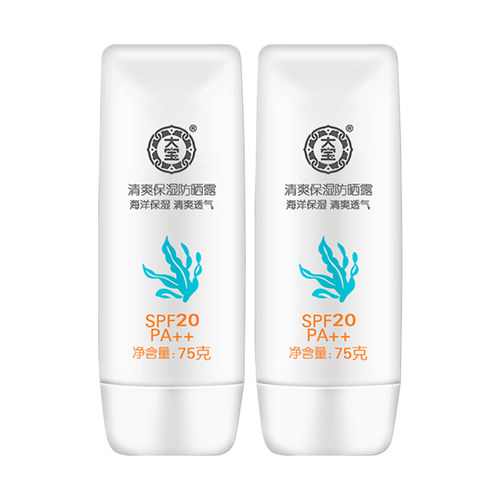 国货护肤品哪个品牌好用,国货护肤品推荐欧莱雅是国货吗