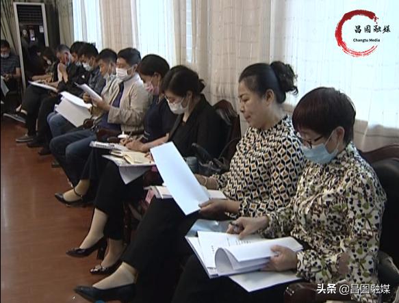 铁岭人大昌图调研,辽宁昌图人大代表