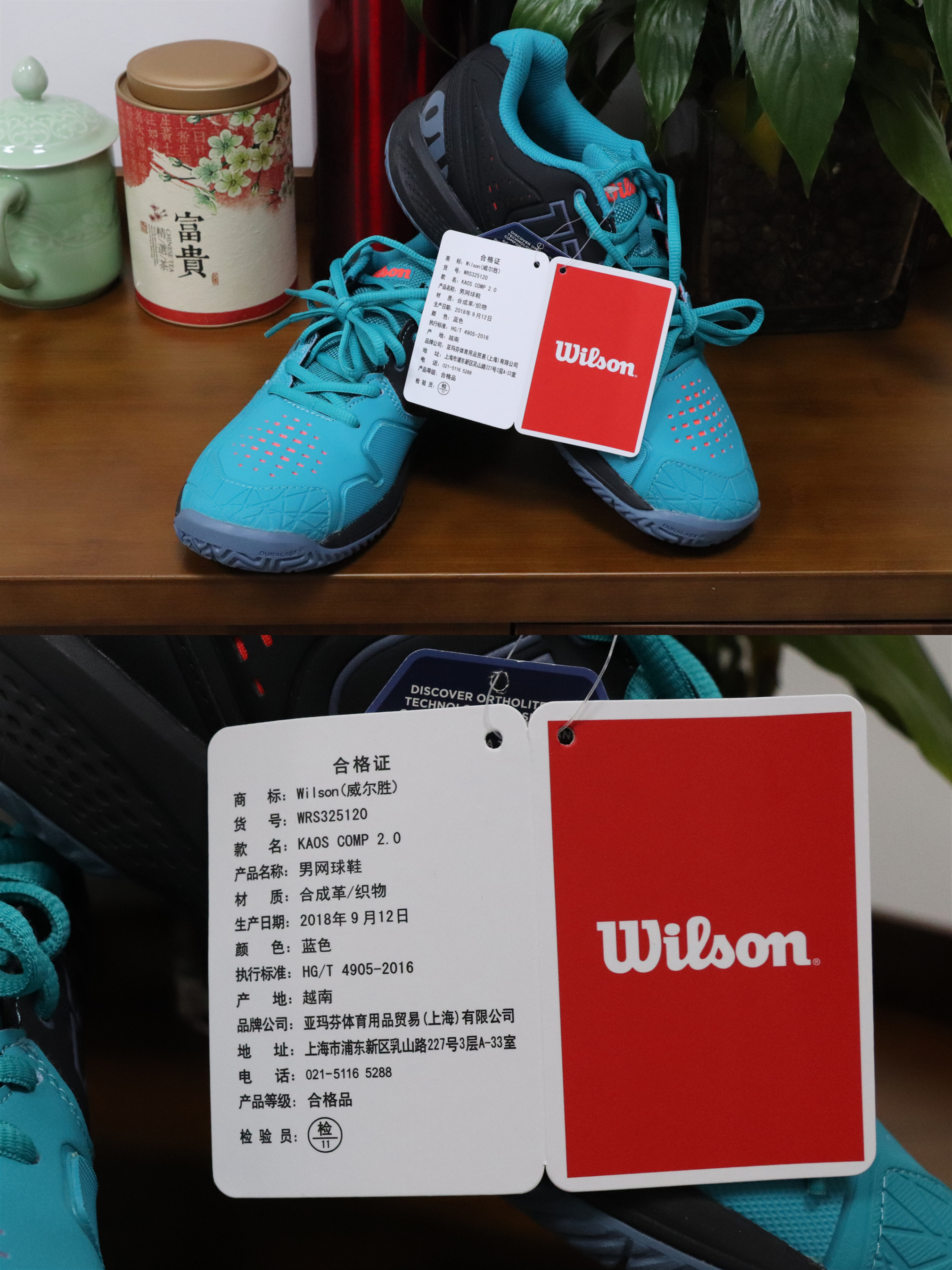wilson网球拍推荐性价比高的,wilson网球买哪一款性价比高