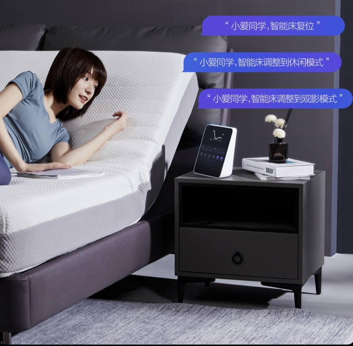 鏃犻噸鍔涚潯鐪犵數鍔ㄥ簥,杩愬姩寮忕數鍔ㄥ簥娣卞害鐫＄湢浣撻獙