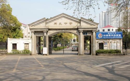 九江最牛的高中排名一览表,江西九江最好的高中