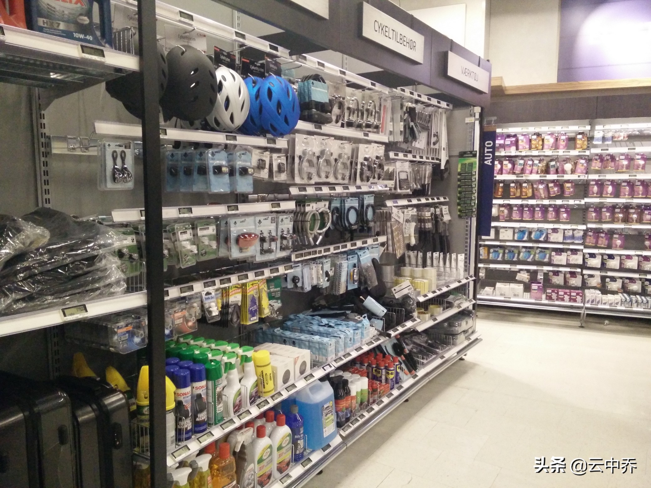 乐高皇冠曲奇 (乐高曲奇)