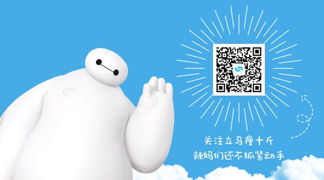 微生态育儿新时代知识37—39