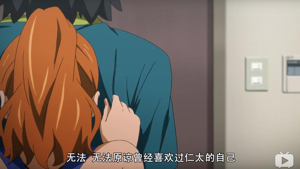 青春盛夏，是那朵花的季节——浅谈《未闻花名》