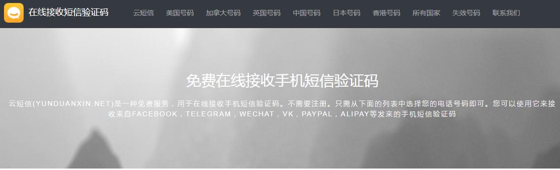 职场保密技巧,职场防骗技巧教学