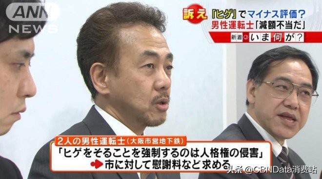 男人脱毛的正确方法,男人蜜蜡脱毛