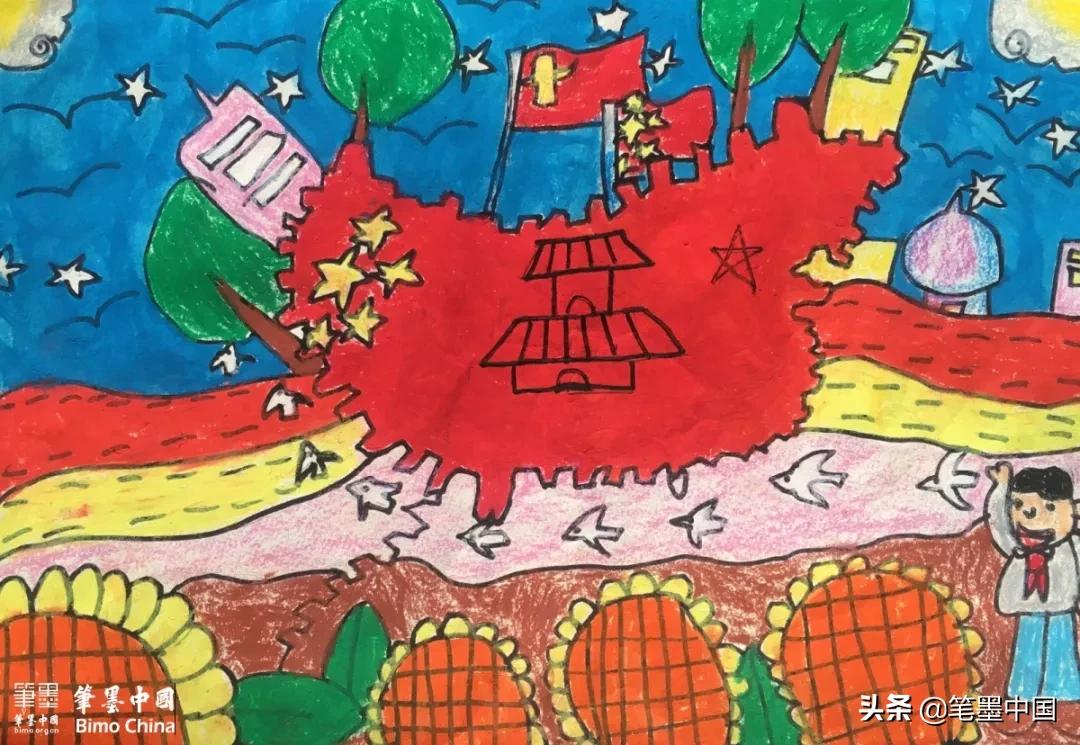 笔墨中国硬笔作品集,睢宁县向日葵画室