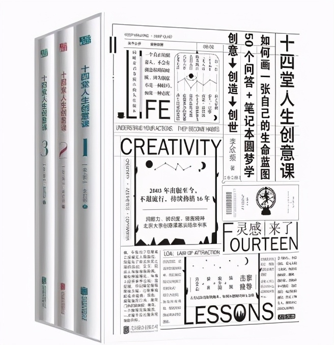 6本书讲透文案，一份高价值的文案学习书单