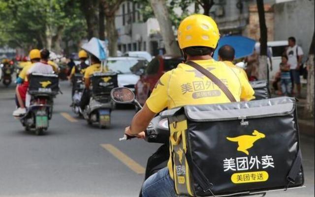 美团十年长成互联网第三的商业逻辑