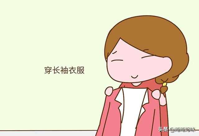 产后撕裂伤口红肿怎么办,产后刀口红肿怎么回事