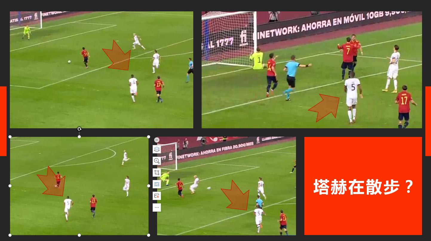 德国西班牙输了就淘汰了吗,西班牙0-1德国上半场