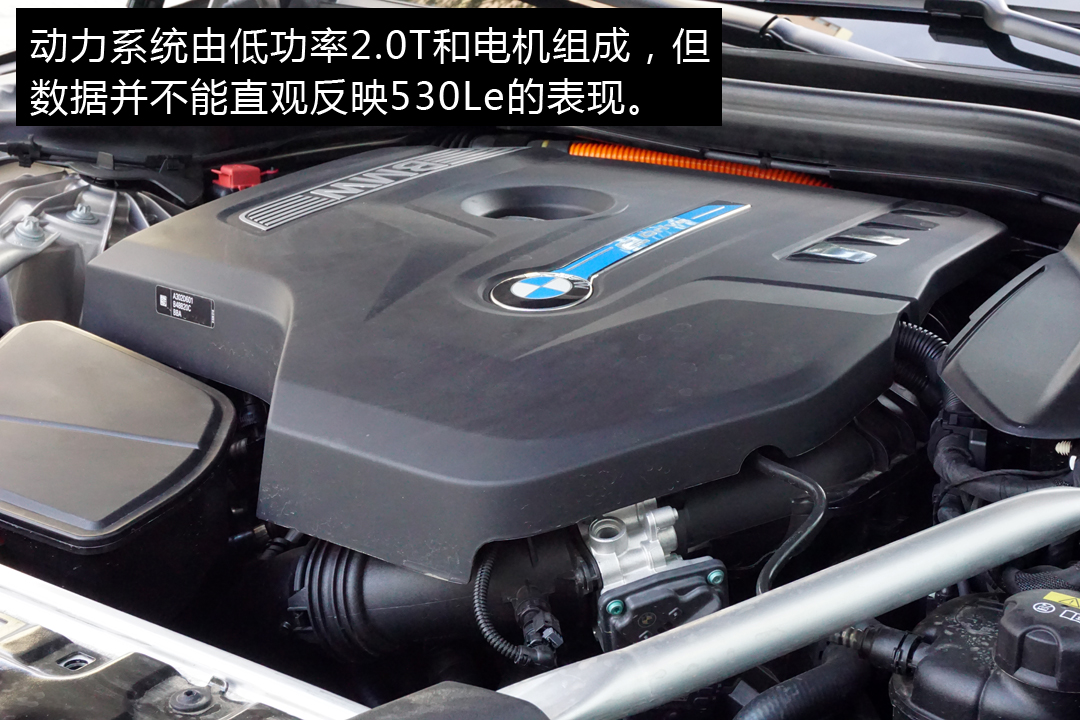 530le挂什么牌,摇号期间还可以拍号吗