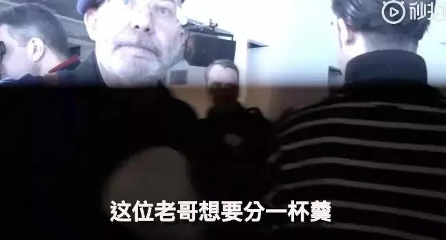 我们花了400块,把土鳖小伙子送上了伦敦时装周???