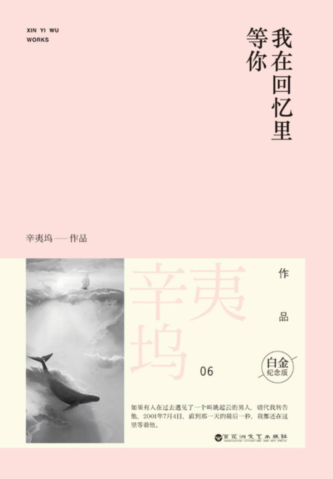 虐渣小说快穿推荐,古言很虐的小说推荐