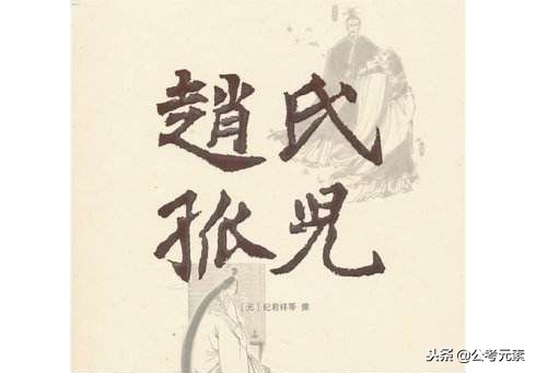 公务员考试常识背诵口诀,国考公务员文学常识怎么学习