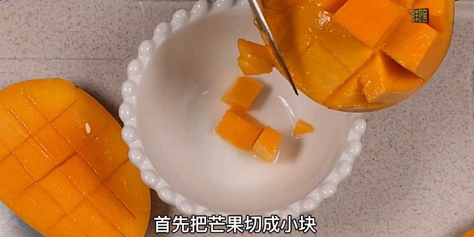 夏天吃的冰沙教程,清凉酸奶冰沙做法