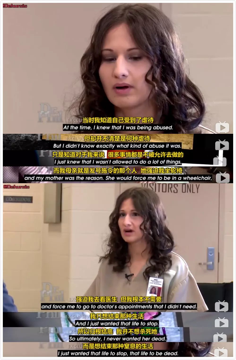 浠庨浘閲岀湅鑺卞埌鎷ㄤ簯瑙佹湀,浠庨浘閲岀湅鑺卞埌绗戠湅椋庝簯