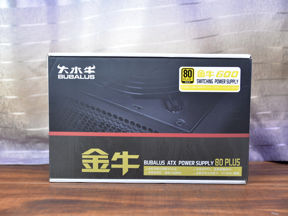 大水牛650w电源测评,大水牛额定650w电源测评