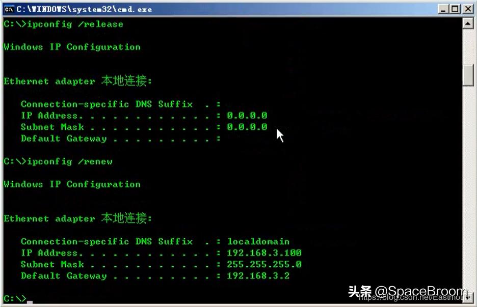 黑客需要掌握的windows基础命令,windows渗透常用命令